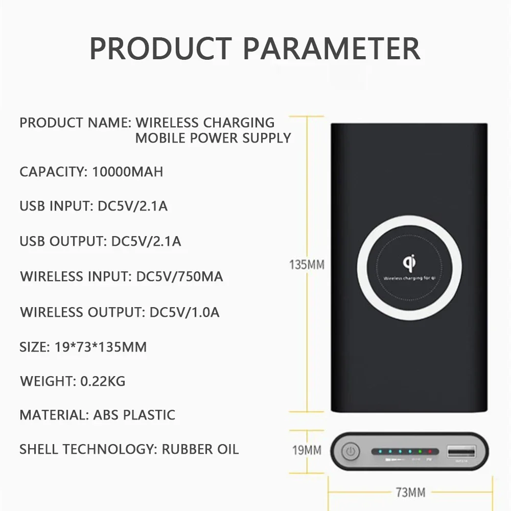 New power bank fast charging three-in-one wireless charging treasure 8000mAh type-c interface mobile power supply