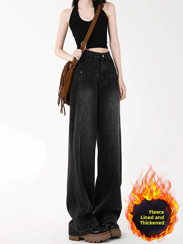 

Американские джинсовые брюки на подкладке Thi, женские свободные брюки с высокой талией для похудения, большой размер, прямые широкие брюки