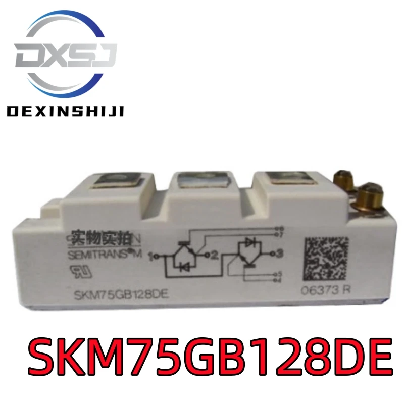 

NEW Original SKM75GB128DE