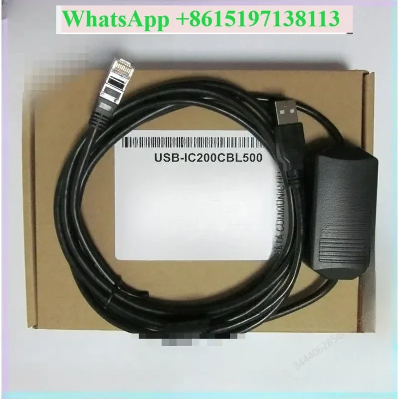 USB port programming cable download line IC200CBL500