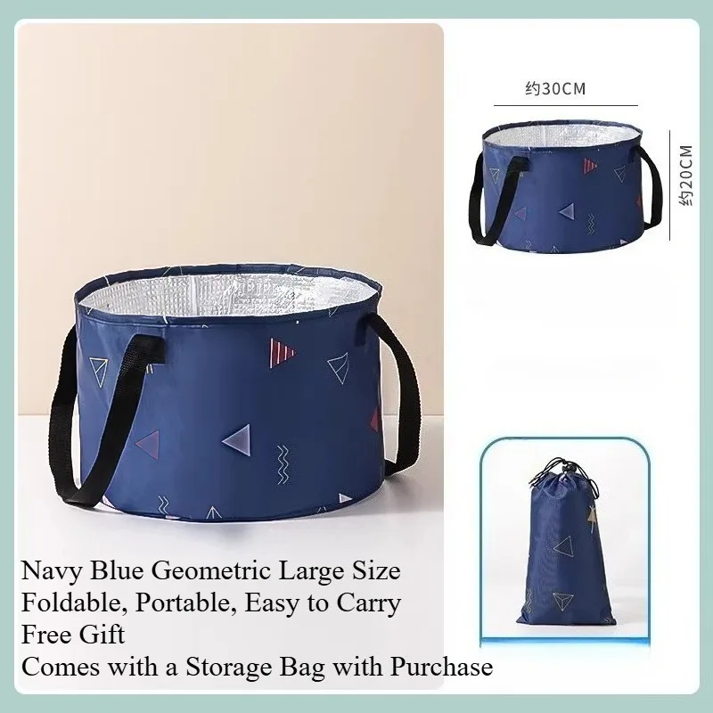 Collapsible portable travel outdoor water basin large basin for travel, washing clothes basin face-washing basin, laundry bucket