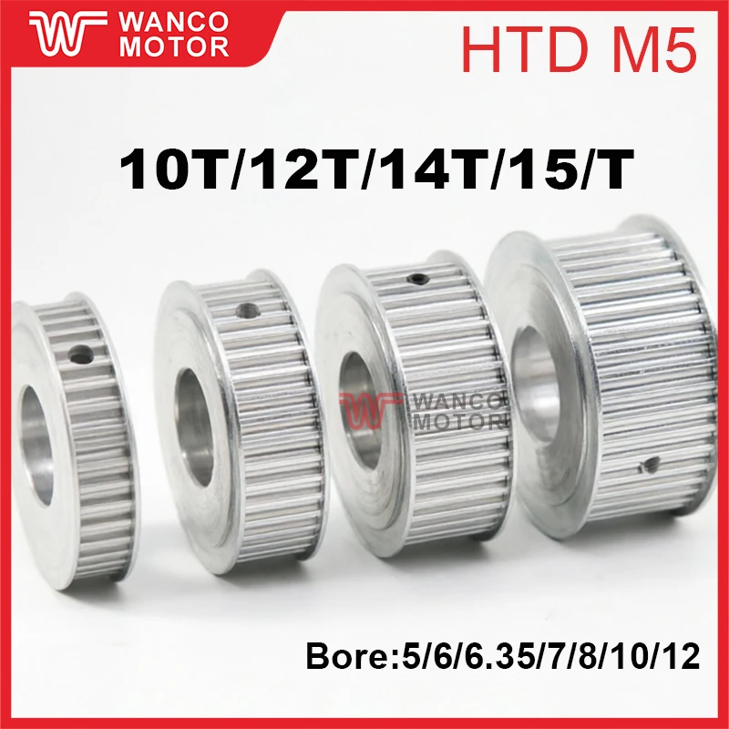 HTD5M Timing Pulley 10T/12T/14T/15Teeth AF Type Bore 5/6/6.35/7/8/10/12mm Belt Width 10/15/20/25mm Printed Parts