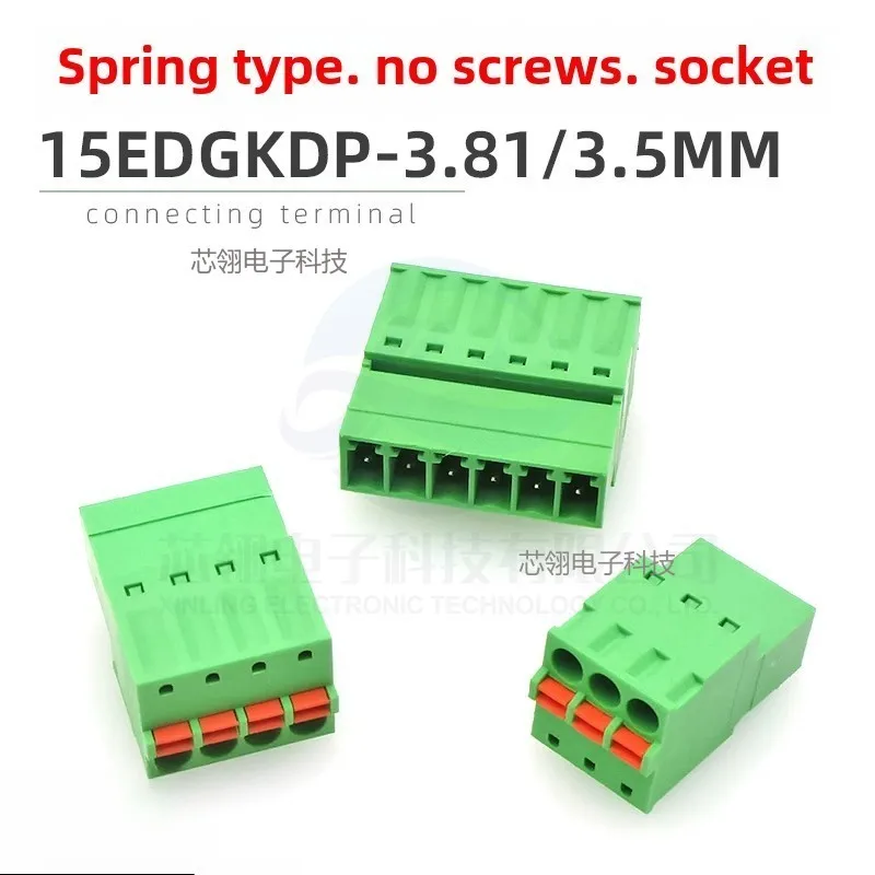 

wholesale JM15EDGKDP-3.81/3.5mm Spring insert and remove terminal socket 2EDGKDR Push free screw