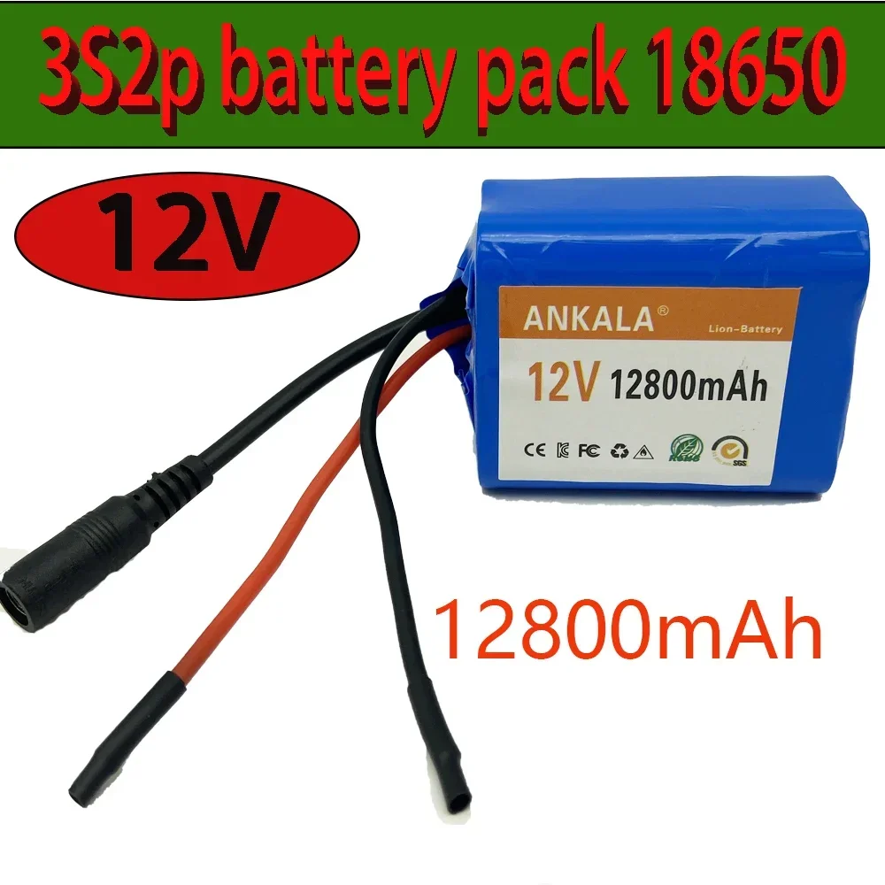 

3S2P 12V 12800mah battery 18650 Li-ion 12.8 Ah Rechargeable batteries with BMS Lithium Battery packs Protection Board Charger