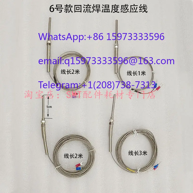 4pcs  K Type Thermocouple Sensor Wire for Reflow Soldering Oven Temperature Measurement and Preheating Zone