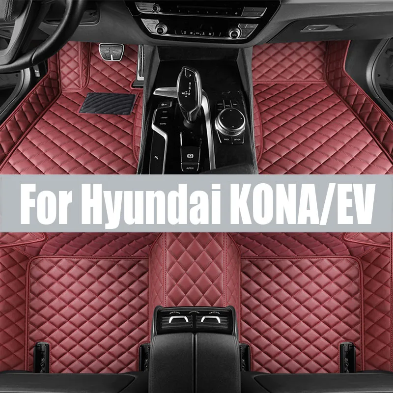 

Custom TPE Car Floor Mats For Hyundai KONA/EV 2023 2024 trunk mat Interior Carpets Car Mats