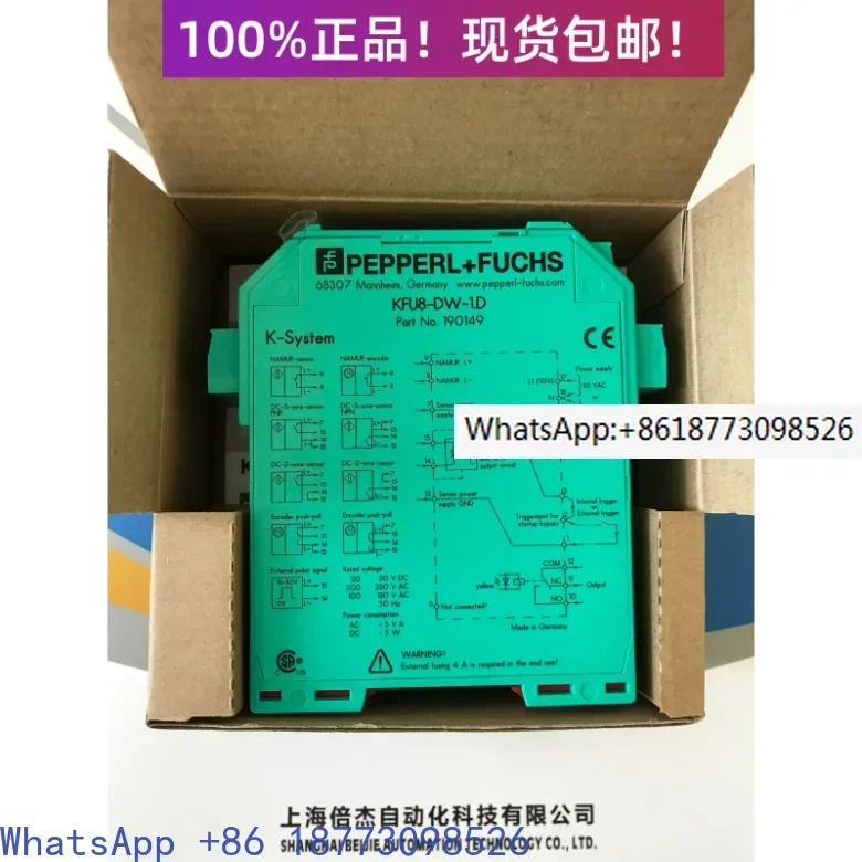 

KFU8-DW-1.D KFU8-VCR-1 100% new and original