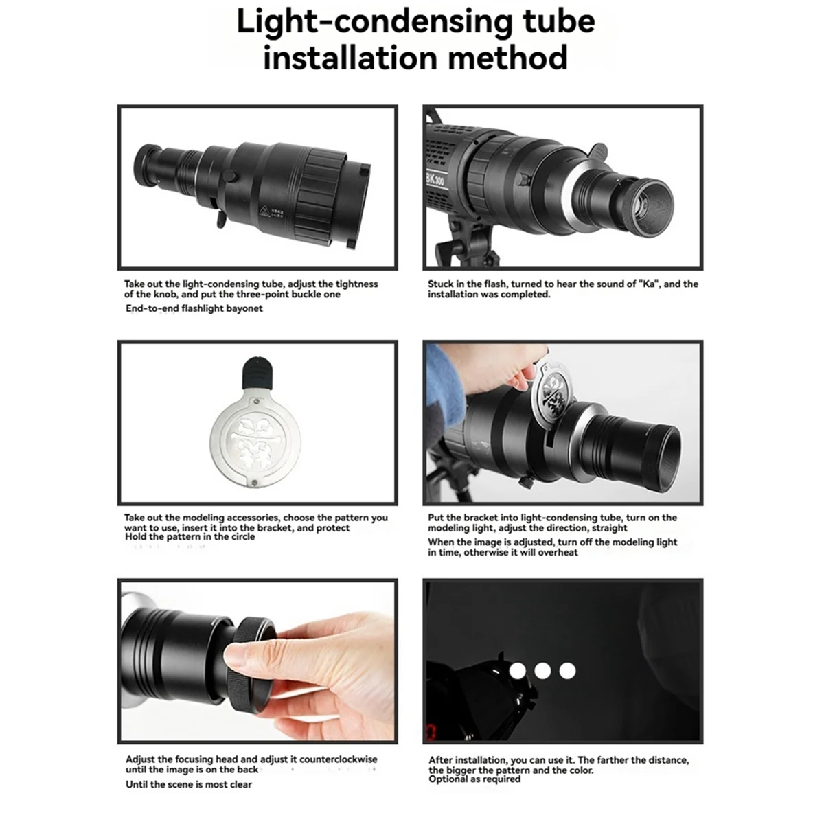Hot sale Photograph Flash Snoot Conical Lens Video Photo Studio Light Kit with Optical Spotlight Lens Gobos Flash Light Fittings