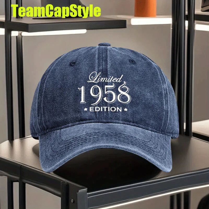 1 or 2pcs (Gift) Vintage 1958 Washed Baseball Cap with Retro & 1958 Lettering - Adjustable Unisex Batfor - Wear - Lightweight Wa