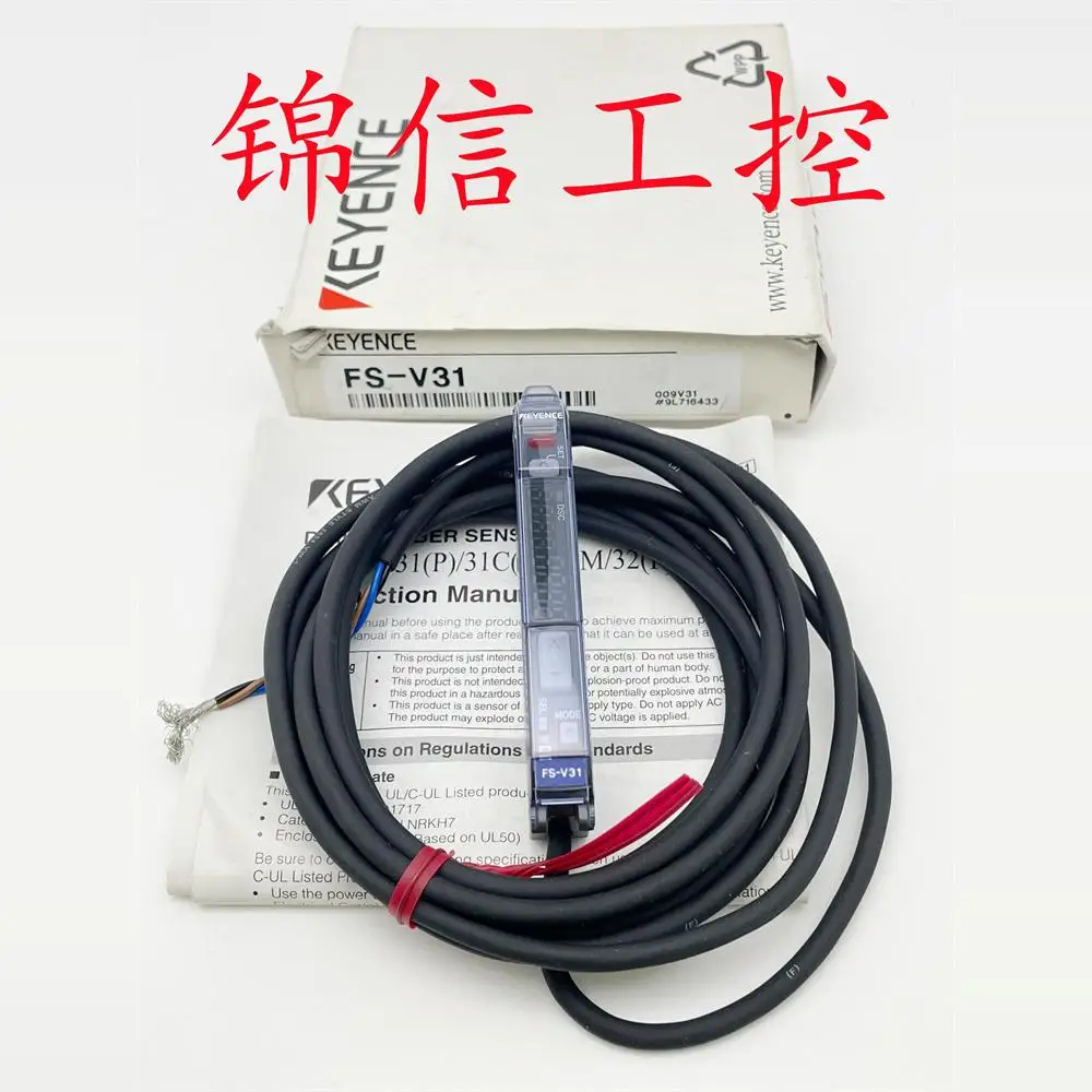 New Original Genuine KEYENCE/KEYENCE FS-V31 Cable NPN Fiber Amplifier Spot Special Offer