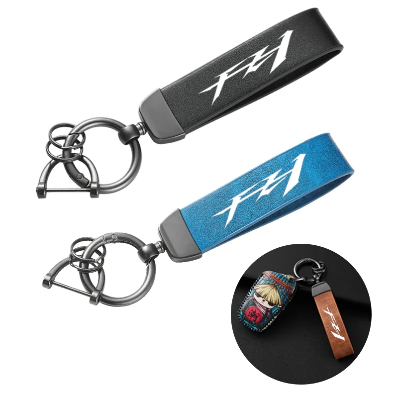 For FZ1 FAZER FZ-1 FAZER 2006-2025 Accessories Motorcycle Color Changing Leather Trendy Brand Keychain