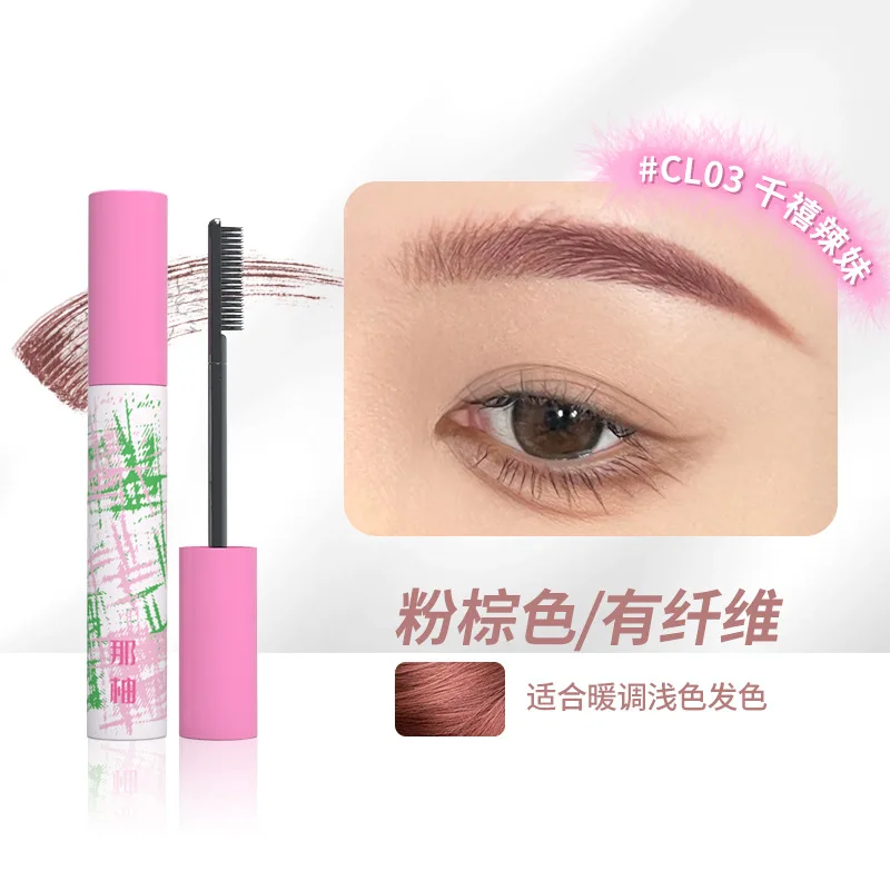 Free Shipping NEIYOU Waterproof Long-lasting Non-fading Wild Eyebrows Light Brown Styling Gel Eyebrow Dyeing Cream Cosmetics Hot