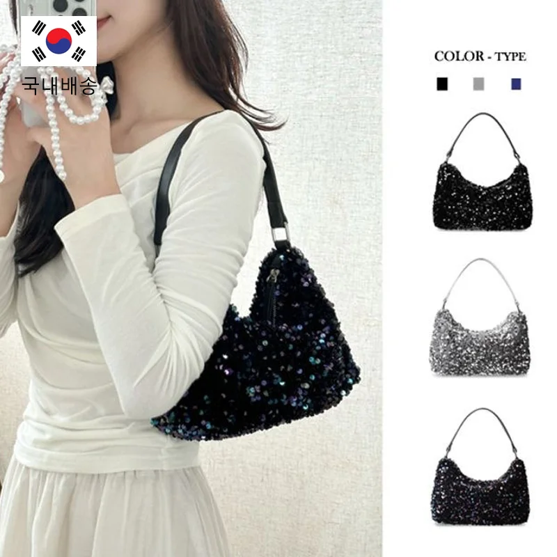 Four all sequins tote shoulder bag office bag casual bag dating bag