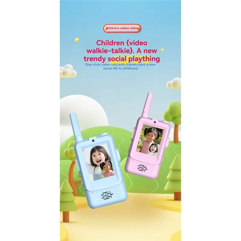 CYGJ-ビデオトランシーバー カメラ付き、2個パック 充電式 屋内/屋外用 家族ゲーム、屋外用