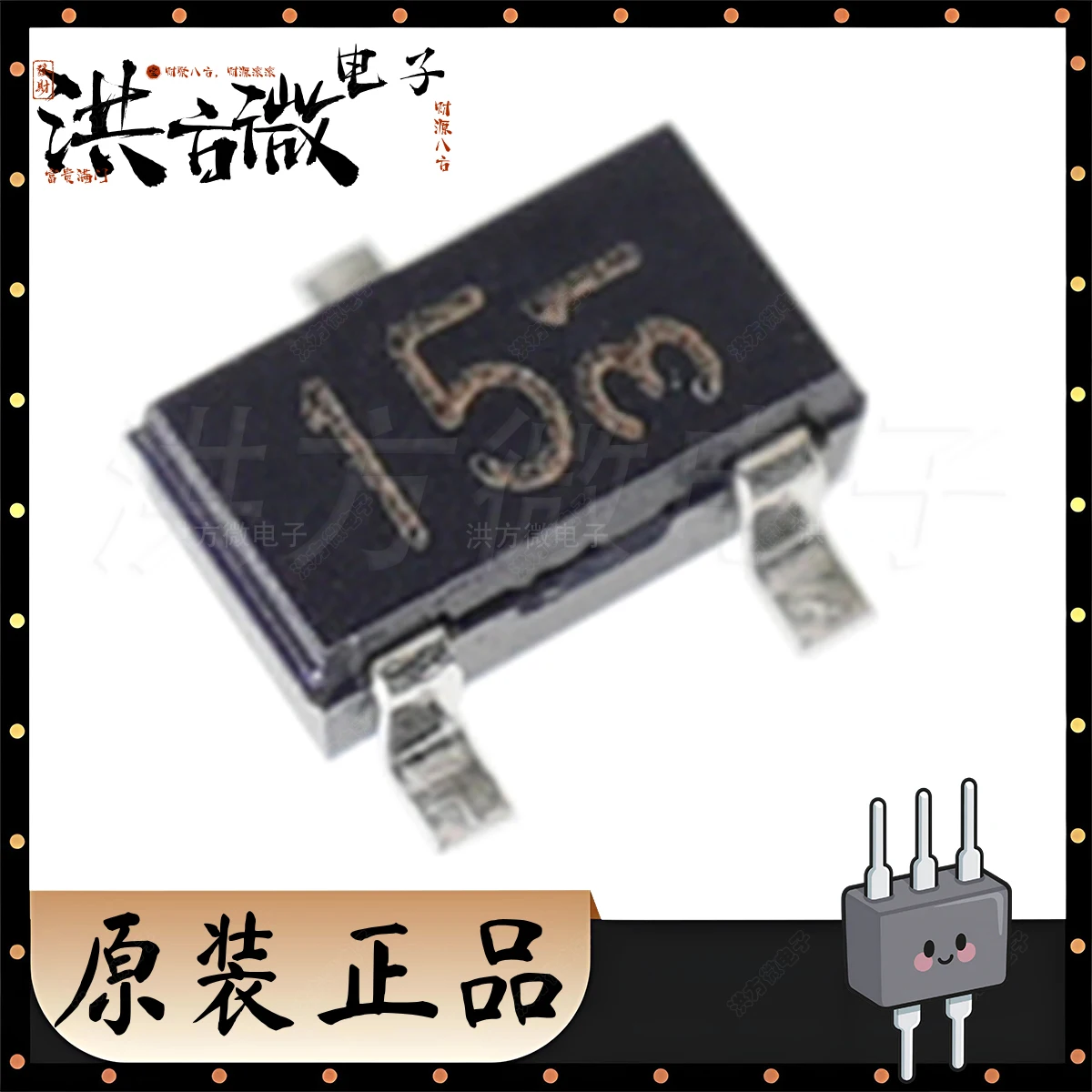 DTA124EKAT146 بمناسبة 15 ترانزستور رقمي أصلي جديد 200 ميجا واط 50 فولت 30mA PNP Prebias TO-236-3 SOT-23-3 TRANS PREBIAS PNP SMT3 15