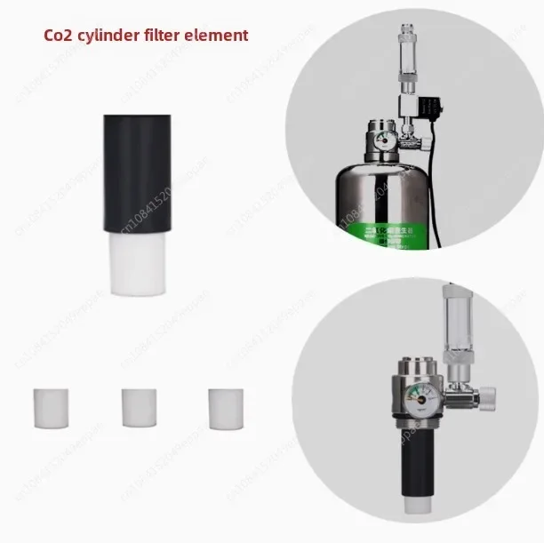 CO2 Generator Stainless Steel Valve Single/Double Meter Fish Tank CO2 Control Carbon Fiber Triple Filter Element Accessories