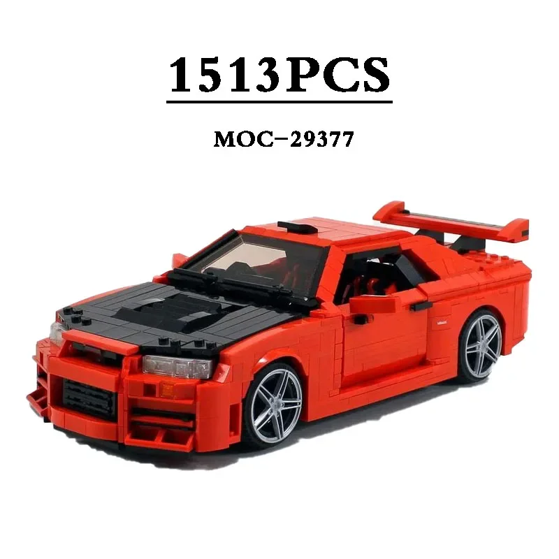 Building Block MOC-29377 Classic Racing R34 Car Stitching Model 1513PCS Kids Gift Boy Puzzle Toy Birthday Gift DIYChristmas Gift