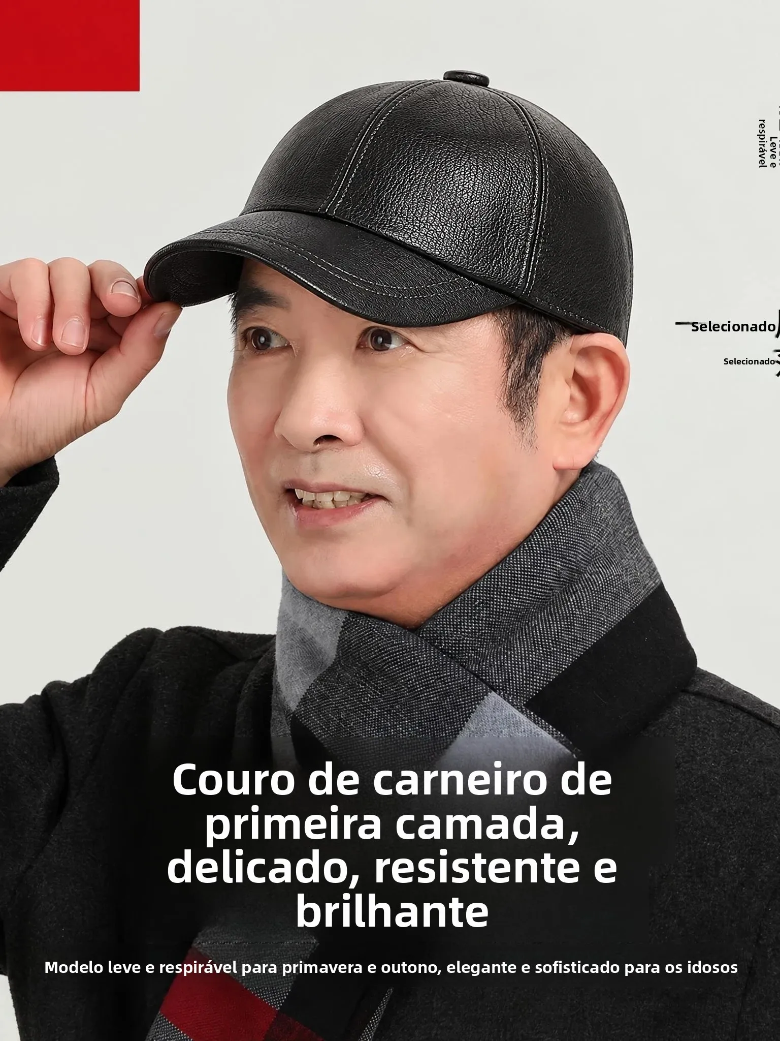 羊革メンズ春秋薄型ダックビルキャップ中高年向けファッショナブルな高級革帽子