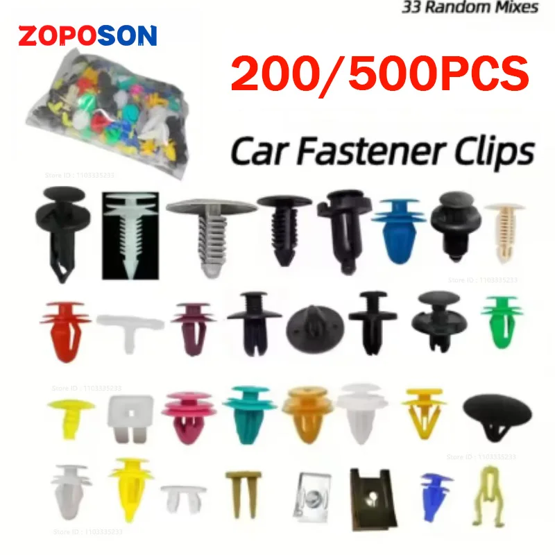 200/500pcs Universal Hybrid Car Bumper Engine Expansion Rivet Door Trim Panel Snap