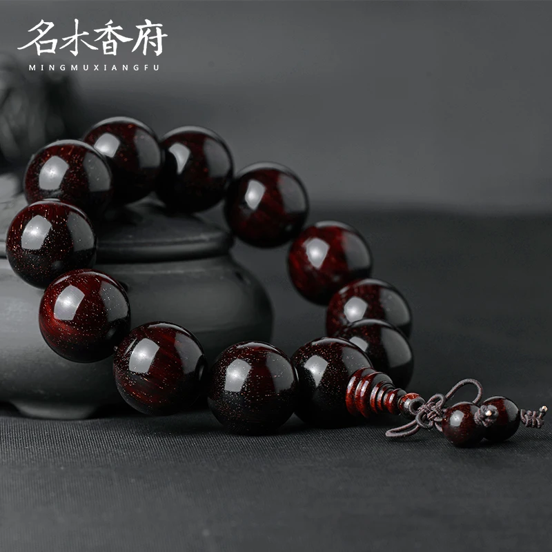 Bracelet Accessories Retro ChineseStyle withGift Box Simple Exquisite SolidWood Beads Fashion All-Match Men and Women Same Style