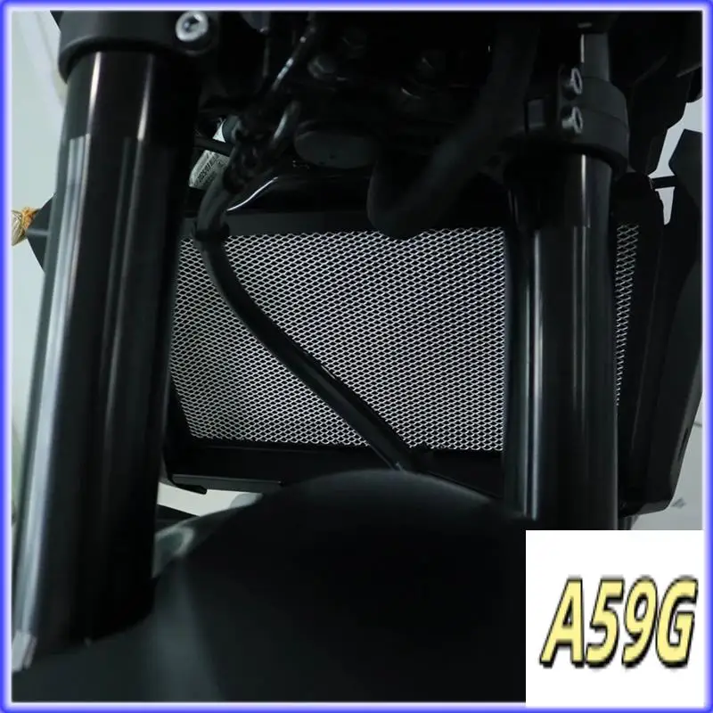 

G9-For Yamaha MT-07 Motorcycle Water Tank Cooling Net Motorcycle Accessories Motorcycle Accessories