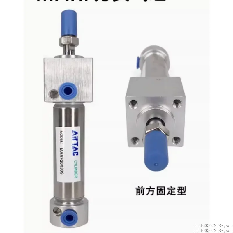 

Cylinder MARF/MARU20/25/32/40 X50S/60S/65S * 75S/80S/90S/100S