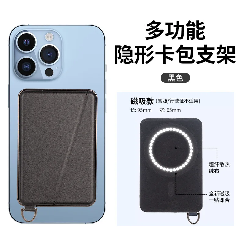 

Магнитный кожаный чехол-бумажник с держателем для карт для Magsafe, для iPhone 17, 16, 14, 13, 15, 11 Pro Max, S25, S24, с функцией подставки