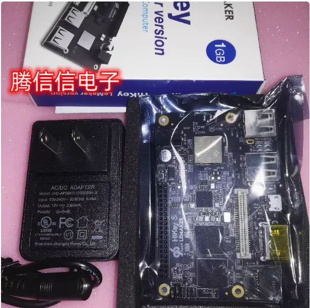 For HIKEY KIRIN 620 HiSilicon 96Boards Consumer Edition development board