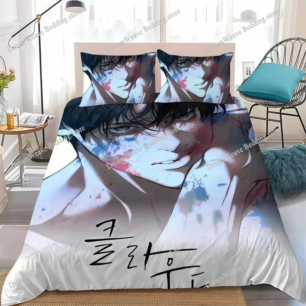 L-losts in the C-clouds Duvet Cover Set Home Style Bedding Soft Laundry Cotton Bed Student Dormitory GiftFQH