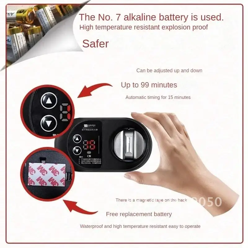 

Gas stove automatic shutdown timer, kitchen intelligent gas, accessories, anti switch, dry natural gas burning