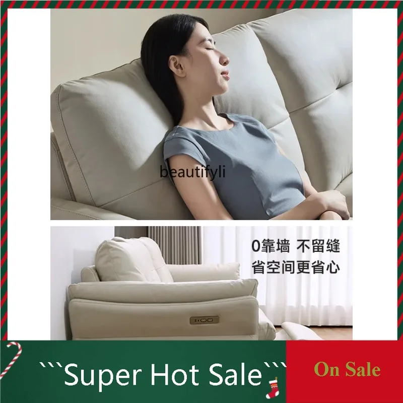 A076 Electric Functional Sofa Living Room Technology Fabric Space Capsule Small Apartment Cream Fengyunduo New