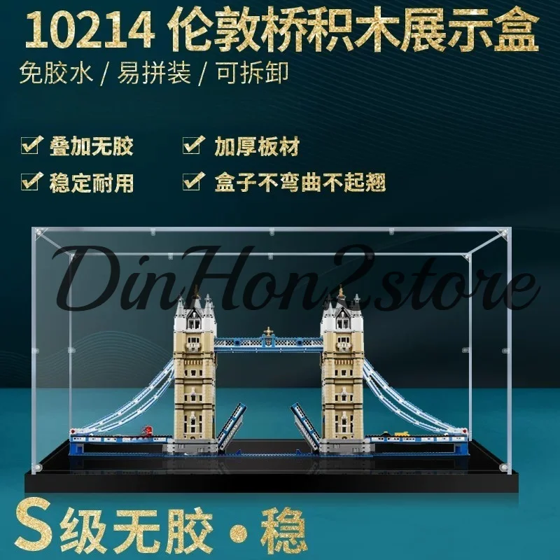 Acrylic display box 10214 London Bridge building block figure transparent storage box assembly   dust cover dust