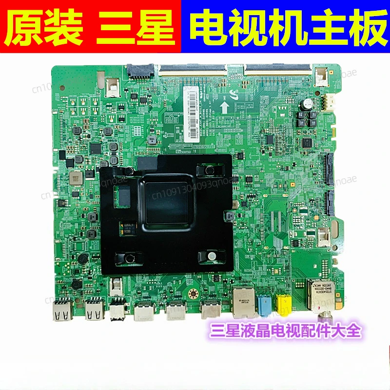 

UA55MU6320J UA55MU6320JXXZ main board BN41-02568A/B BN91-19334G