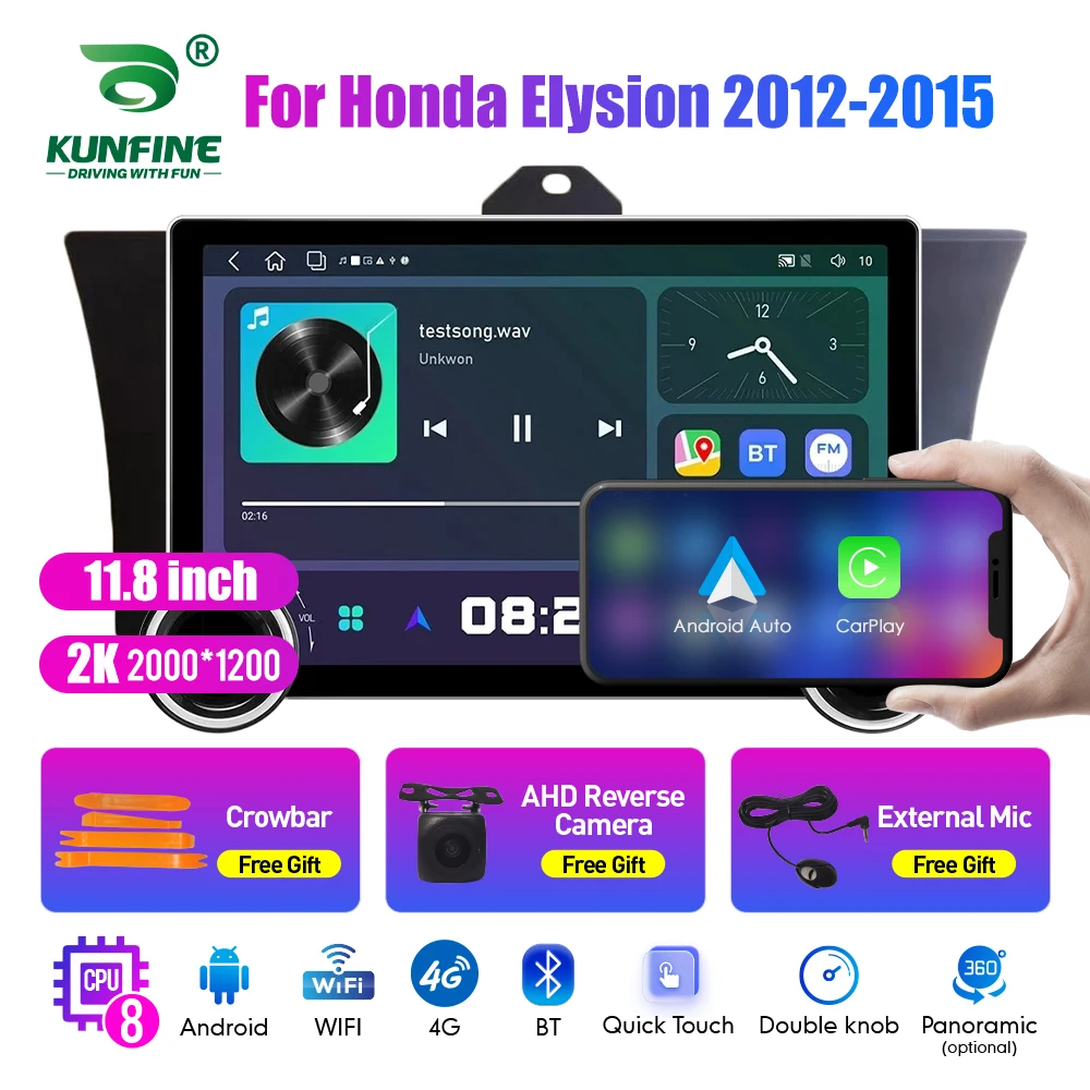 

11.8 Inch 2K Double Knobs 2 Din Car Radio For Honda Elysion 2012-2015 Car Radio DVD Multimedia Video Player Android Auto Carplay