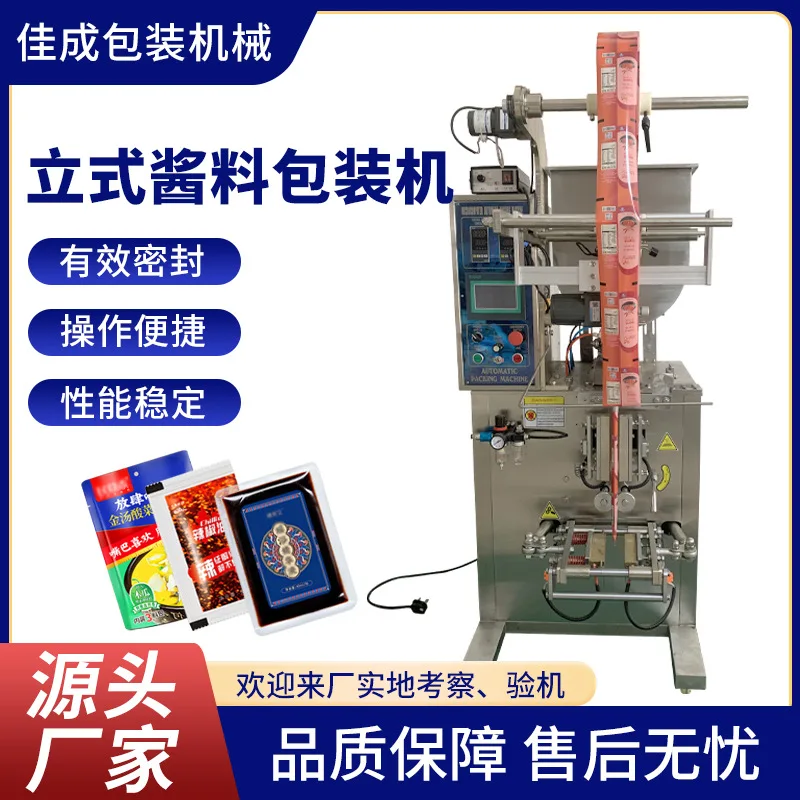 CNC Numerical Control Engraving Machine Pp Plate Engraving Machine, Acrylic Furniture Relief Cutting Coffin Life Wood Engraving