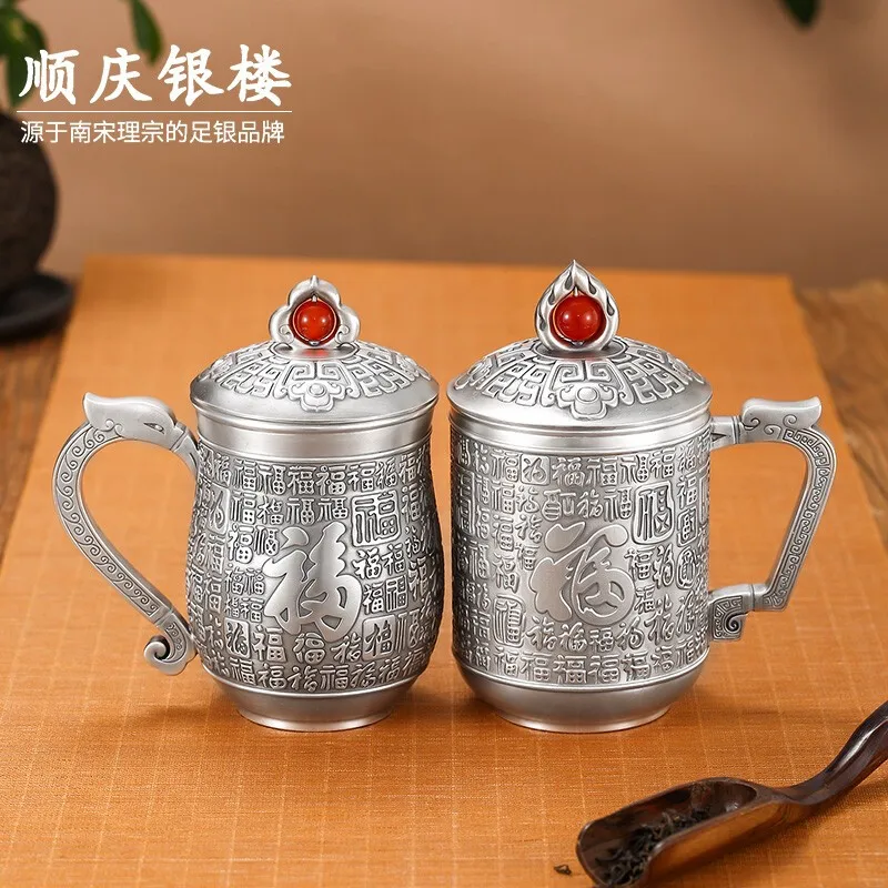 Shunqing Yinlou Pure Silver 999 Opportunity Knocks Office Cup Tea Cup for Elders Holiday Gift