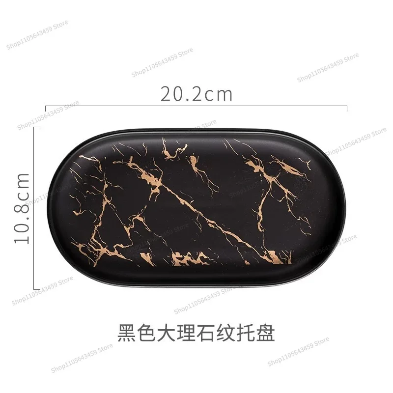 For the trending ceramic marble pattern oval tray, jewelry storage tray, bathroom cup storage tray