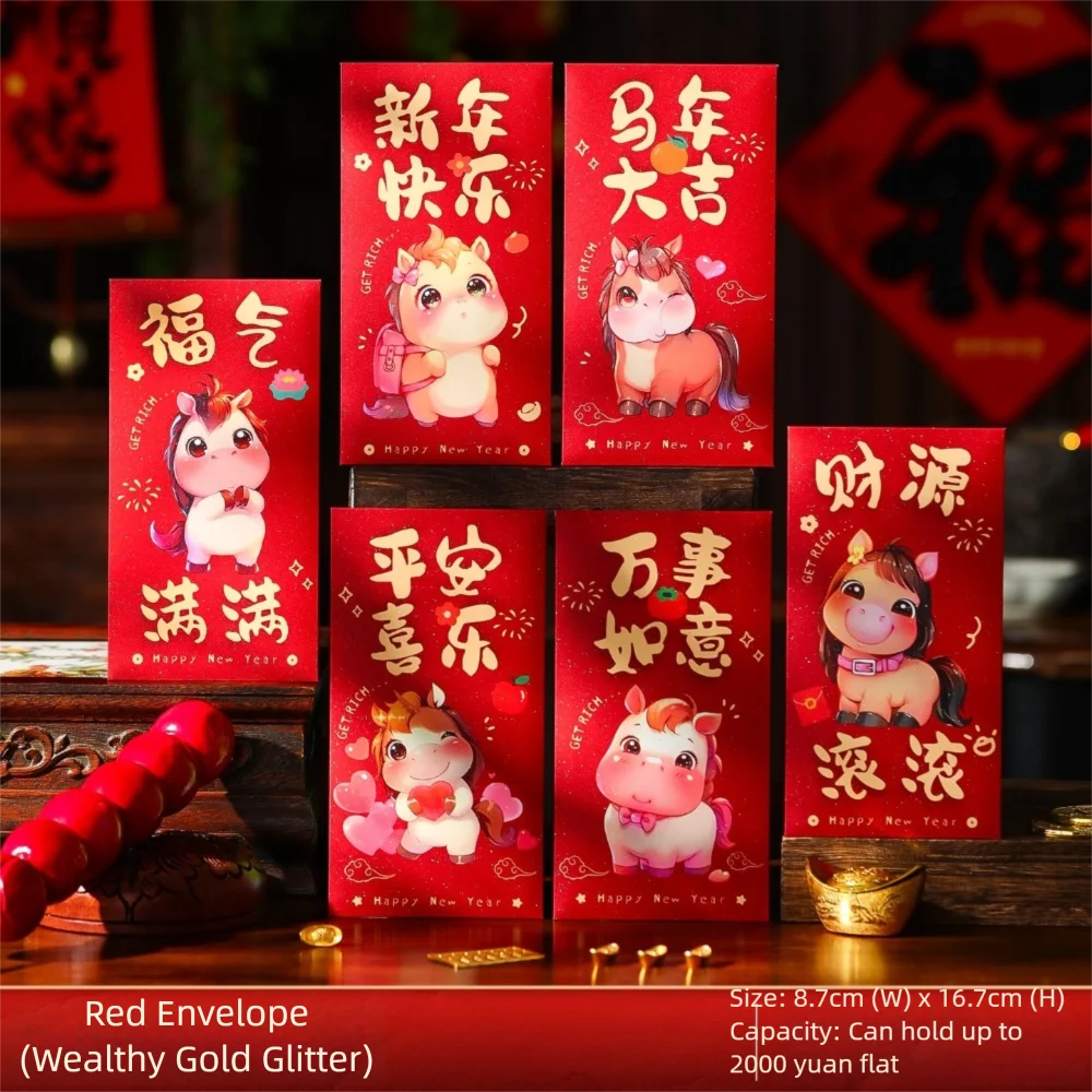 

6PCS/12PCS New Horse Zodiac Red Envelopes Red Color Creative Lucky Money Pouches Cartoon Zodiac Envelopes New Year Greetings