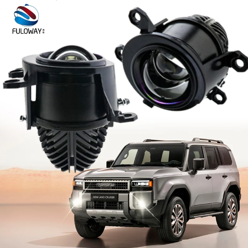 

2-inch fog lamp laser dual lens fog lamp suitable for Toyota Corolla Cross/Vios/C-HR/Prius/Yaris/Sienta/Altis Hilux/Camry