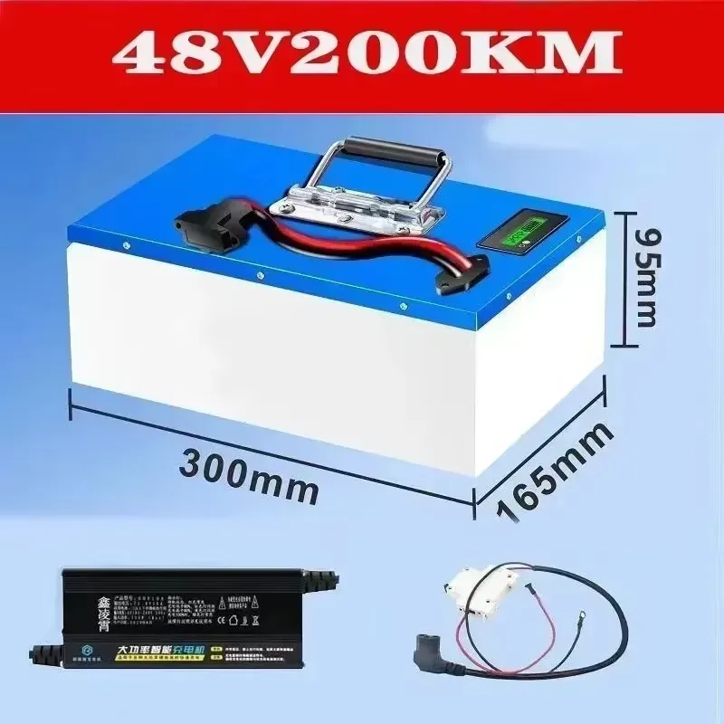 

Triple lithium battery 48V ultra large capacity 200km lithium battery electric motorcycle tricycle