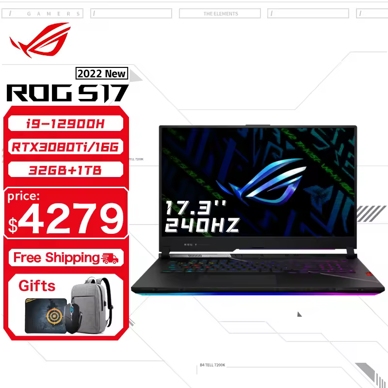 ASUS ROG Strix SCAR 15/17