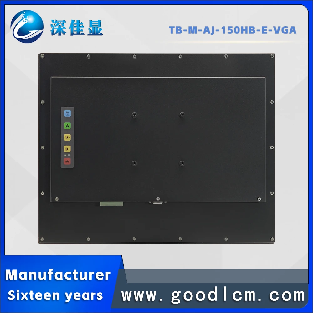 High strength shell embedded 15 inch industrial display high-definition LCD computer monitoring touch screen VGA interface