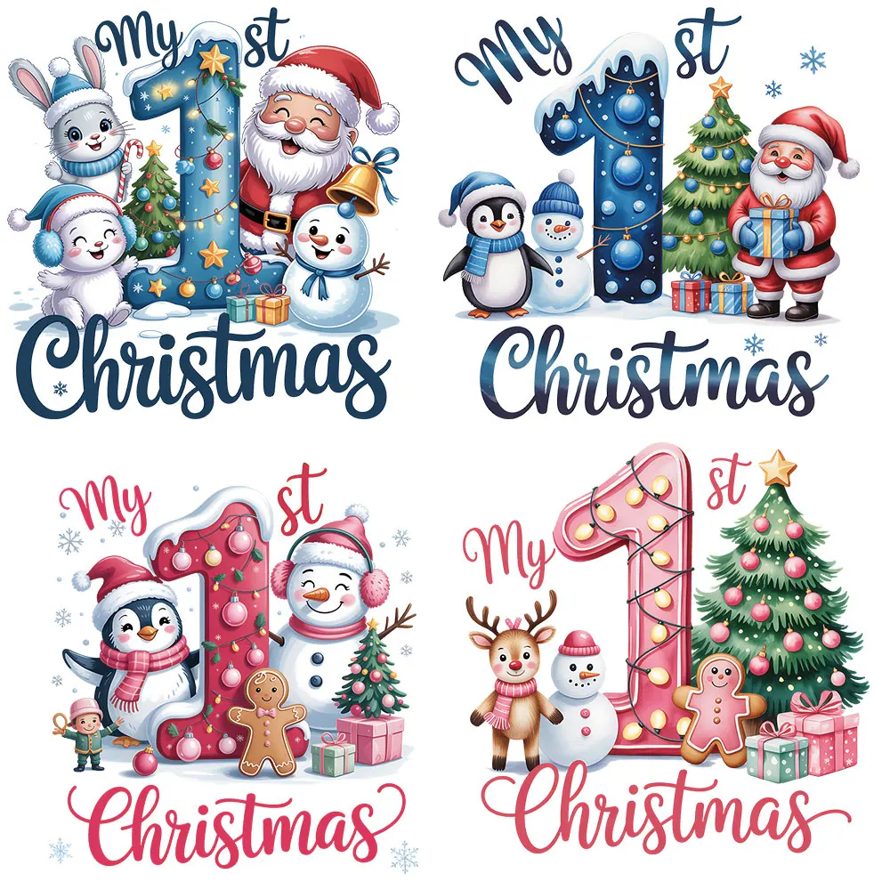 About My First Chri… - image