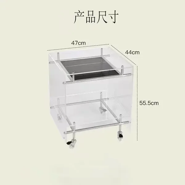 Acrylic Cart Storage Rack Transparent Ins Sofa Side Table End Table Medieval Stainless Steel Movable Bedside Table