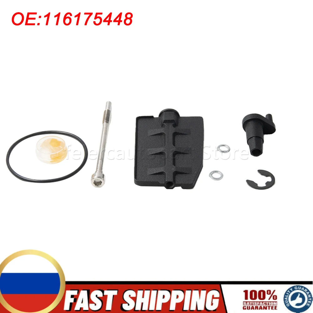 Valve Rebuild Aluminium Repair Fix Kit Overhaul M54 3.0 ltr Air Intake Manifold Flap Adjuster Repair Kits 116175448 For BMW DISA