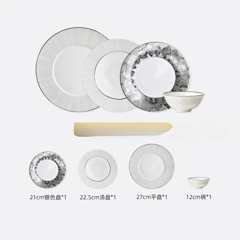 

European 1-person tableware, plates and bowls 4-piece set