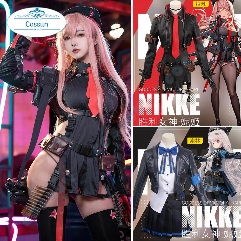 

Game NIKKE:The Goddess of Victory Cosplay SSR Role Soline / Rapi Sailor Uniform Anime PU Jacket Lolita Skirt Halloween Costumes