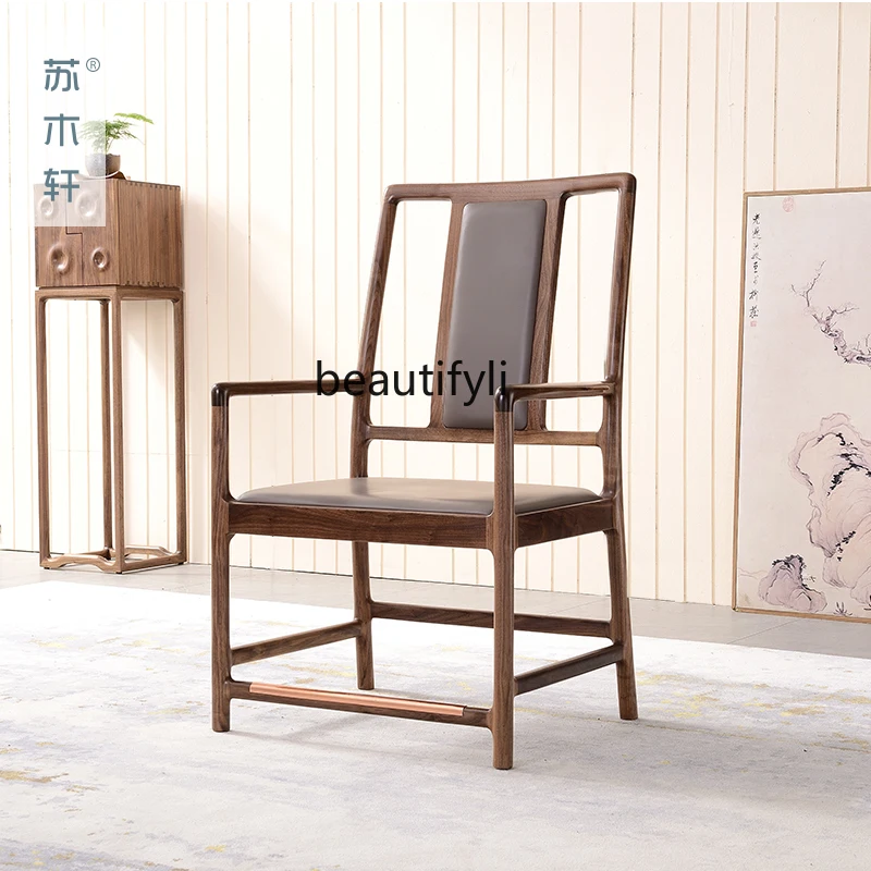 New Chinese Book Chair Solid Wood Office   North American Black Walnut Master  Chinese Zen Tea Chair Dining Chair