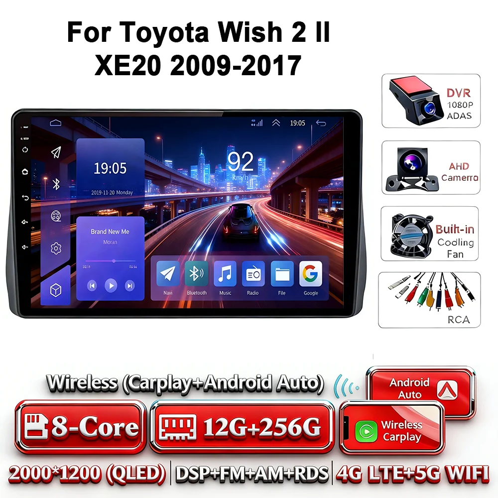 Android 17 Carplay Android Auto 4G WIFI autoradio voor Toyota Wish 2 XE20 2009-2017 GPS DSP BT touchscreen multimediasysteem - afbeelding 1