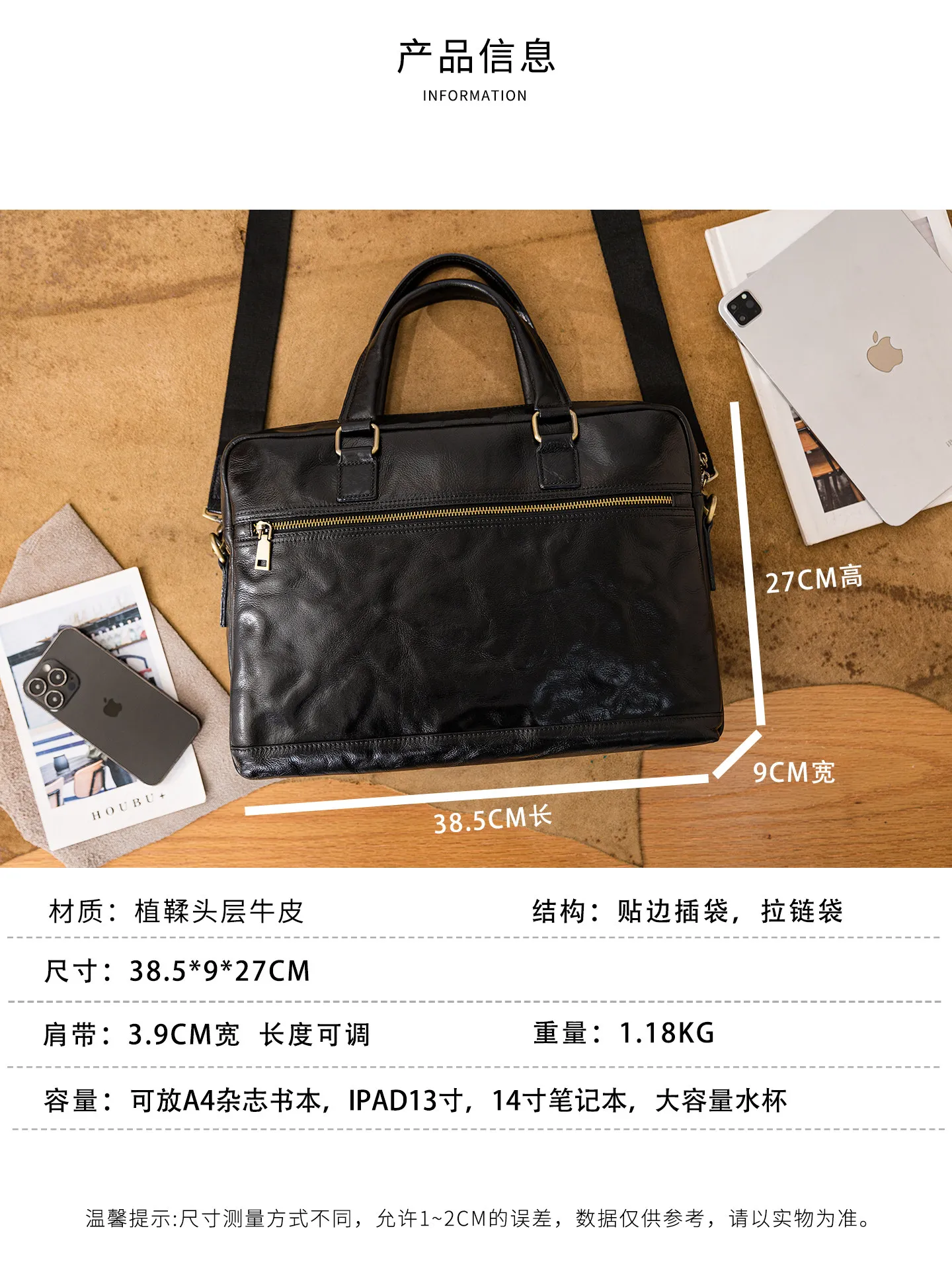 business casual high quality genuine leather men's black briefcase fashion luxury handmade real cow leather work laptop handbag